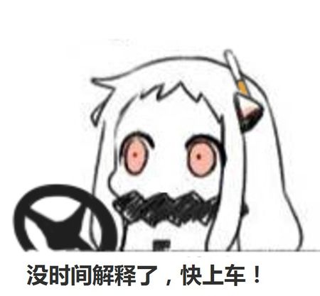 廣州立而方剪刀禮品機(jī)娃娃機(jī) 廣州立而方剪刀禮品機(jī)娃娃機(jī)