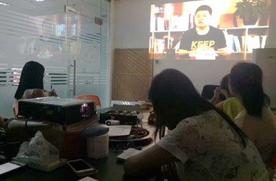 視頻研習(xí)會(huì)