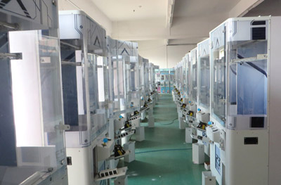 立而方生產(chǎn)基地