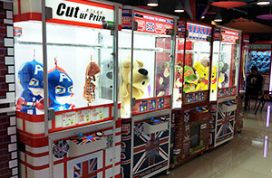 浙江臺州某場地剪刀禮品機(jī)英倫風(fēng)案例