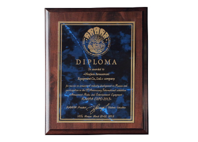 IAAPA展會(huì)員單位