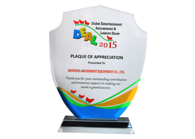 迪拜展會(huì)員單位