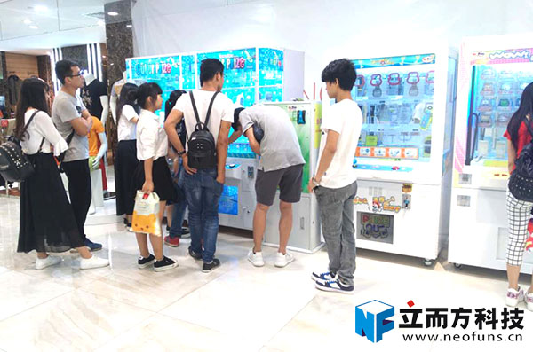 立而方剪刀機整場策劃