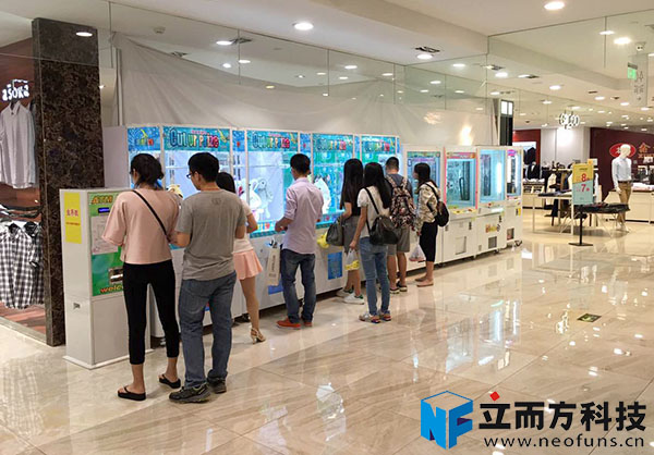 立而方剪刀機整場策劃