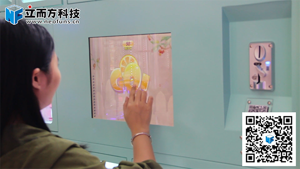 立而方口紅機(jī) 立而方口紅機(jī)