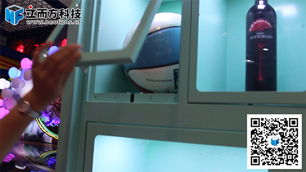 立而方口紅機(jī)