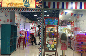 廣州趙總尤客動漫案例展示