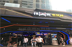 深圳駭客案例展示