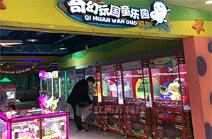 江蘇奇幻玩國(guó)案例展示