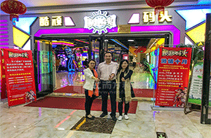 江蘇酷頑碼頭案例展示