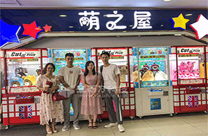 清遠(yuǎn)萌之屋案例展示