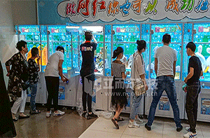 河北KIMI樂園案例展示