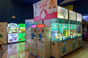 長(zhǎng)沙阿波羅廣場(chǎng)案例展示