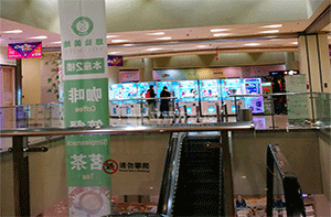 上?？ㄍ針?lè)園案例展示