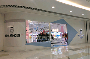 廣西分尼比比案例展示