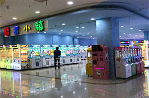 江蘇精靈小鎮(zhèn)案例展示