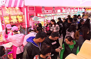 洛克公園案例展示