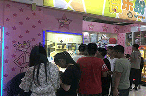 肇慶市廣寧縣微樂紛案例展示