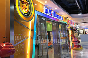 湯姆熊案例展示