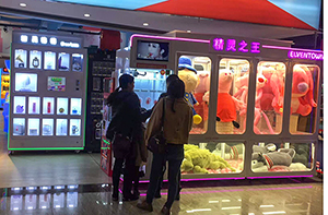 江蘇喬總案例展示