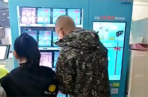 浙江鋒總案例展示