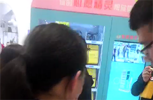 南昌水平方商場案例展示