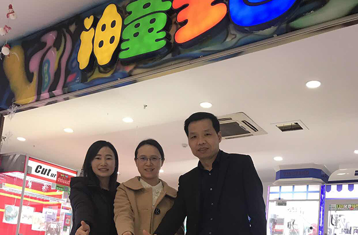 河南鄭州神童王國案例展示