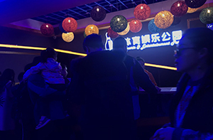 河南鄭州威嘉體育公園案例展示