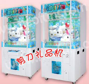 浪漫七月  誰(shuí)將是你的最佳CP？