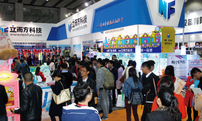 廣州站||立而方愛的延續(xù)第一站圓滿落幕