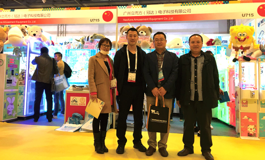 北京站||立而方愛的延續(xù)第二站完美結(jié)束