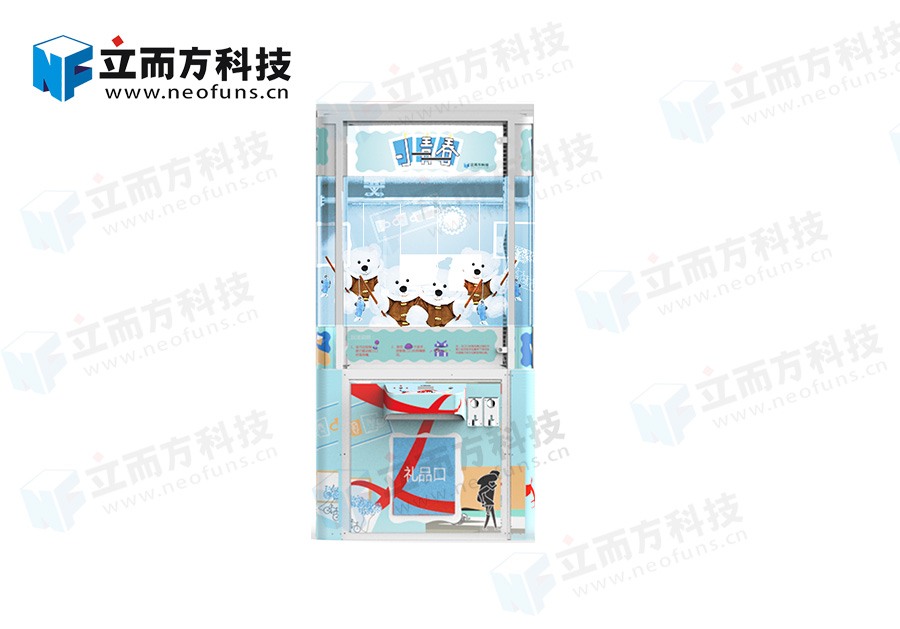 小青春系列立而方剪刀<a href='/lpj.htm' class='keys' title='點(diǎn)擊查看關(guān)于禮品機(jī)的相關(guān)信息' target='_blank'>禮品機(jī)</a>娃娃機(jī) 小青春系列立而方剪刀禮品機(jī)娃娃機(jī)