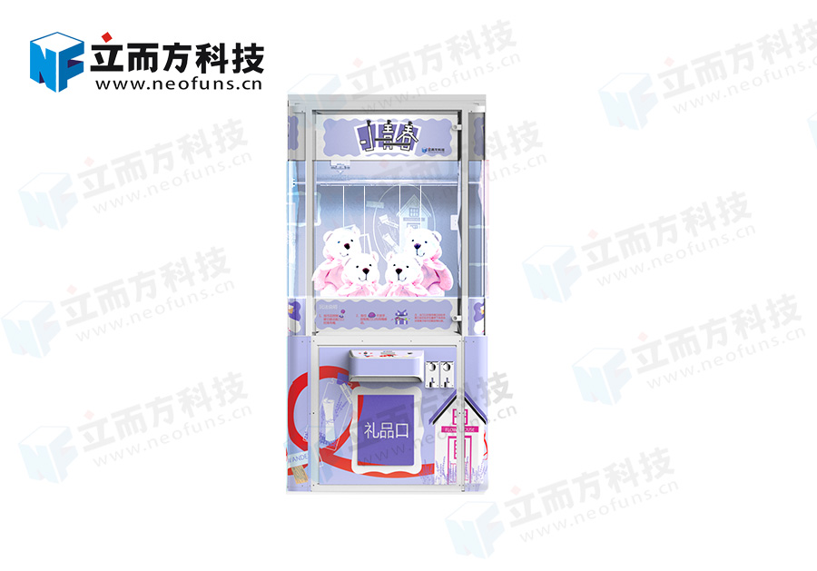 小青春系列立而方剪刀禮品機(jī)娃娃機(jī) 小青春系列立而方剪刀禮品機(jī)娃娃機(jī)