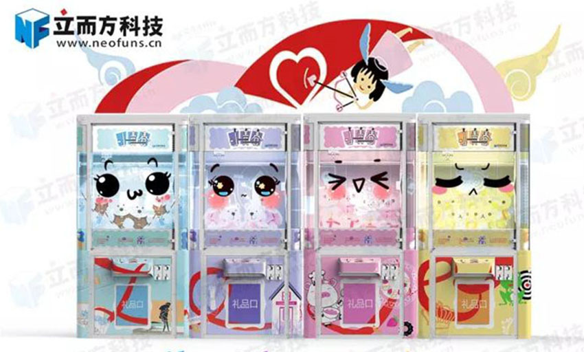 傲嬌四人組（立而方剪刀禮品機(jī)小青春系列）空降上海展