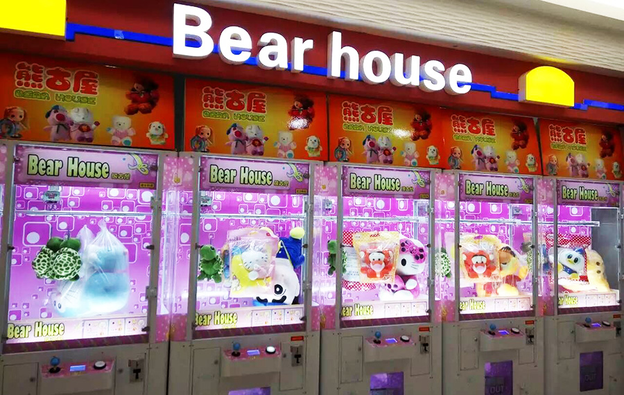 立而方剪刀禮品機娃娃機