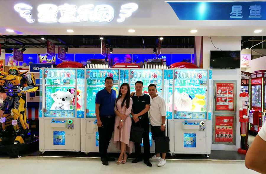 立而方剪刀禮品機大娃娃機廠家