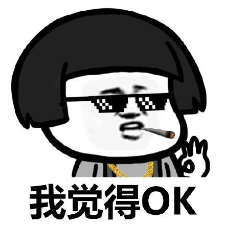 立而方剪刀禮品機星力動漫 立而方剪刀禮品機星力動漫