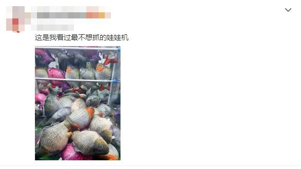 立而方剪刀禮品機(jī)娃娃機(jī) 立而方剪刀<a href='/lpj.htm' class='keys' title='點(diǎn)擊查看關(guān)于禮品機(jī)的相關(guān)信息' target='_blank'>禮品機(jī)</a>娃娃機(jī)