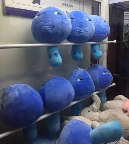 廣州立而方剪刀禮品機(jī)娃娃機(jī)香菇 廣州立而方剪刀禮品機(jī)娃娃機(jī)香菇