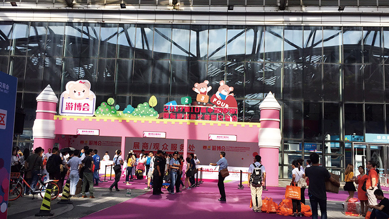 廣州立而方剪刀禮品機(jī)大娃娃機(jī)中山展會(huì)