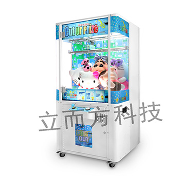 剪刀娃娃機(jī)玩法教學(xué)