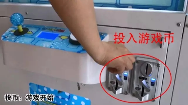 立而方剪刀禮品機大娃娃機生產(chǎn)廠家 立而方剪刀禮品機大娃娃機生產(chǎn)廠家