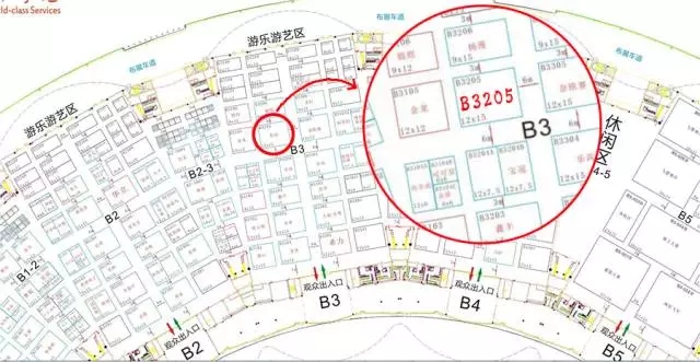 廣州立而方剪刀禮品機武漢展位置 廣州立而方剪刀<a href='/lpj.htm' class='keys' title='點擊查看關于禮品機的相關信息' target='_blank'>禮品機</a>武漢展位置