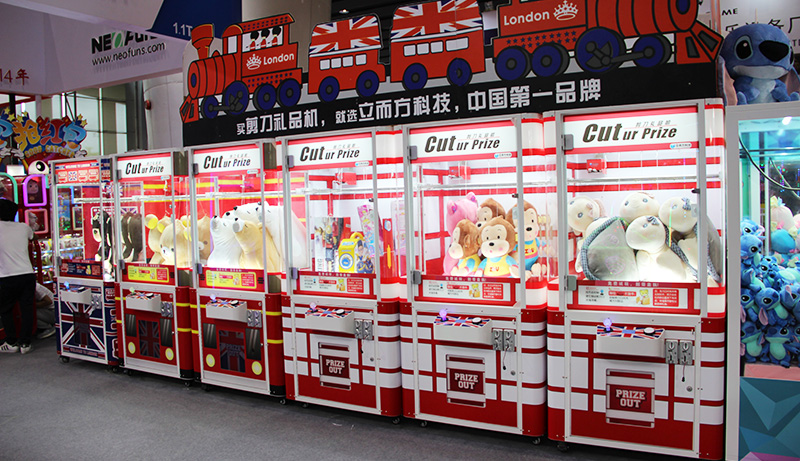 廣州立而方剪刀禮品機英倫風版