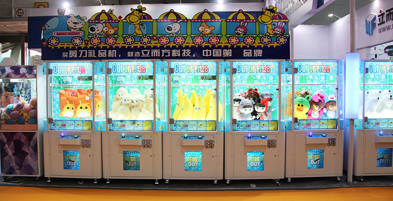 廣州立而方剪刀禮品機標準版