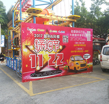 沖動(dòng)消費(fèi)or理性消費(fèi)？如何看待星力采購(gòu)節(jié)