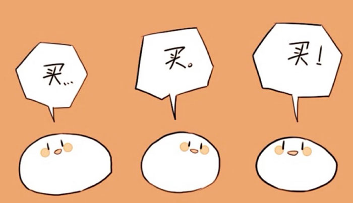 立而方星力采購節(jié) 立而方星力采購節(jié)