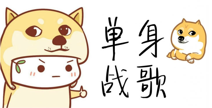 立而方星力采購節(jié) 立而方星力采購節(jié)