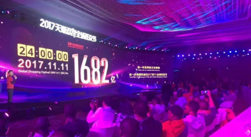 立而方星力采購節(jié) 立而方星力采購節(jié)