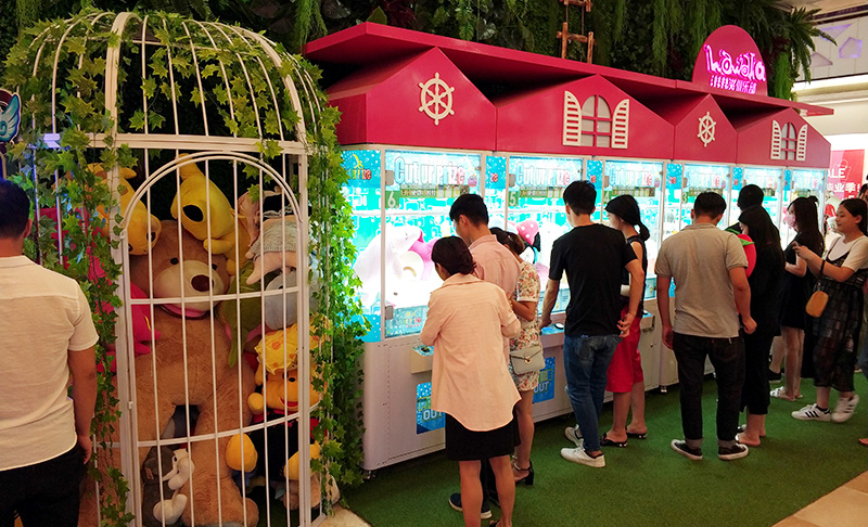 廣州立而方剪刀機樂園 廣州立而方剪刀機樂園